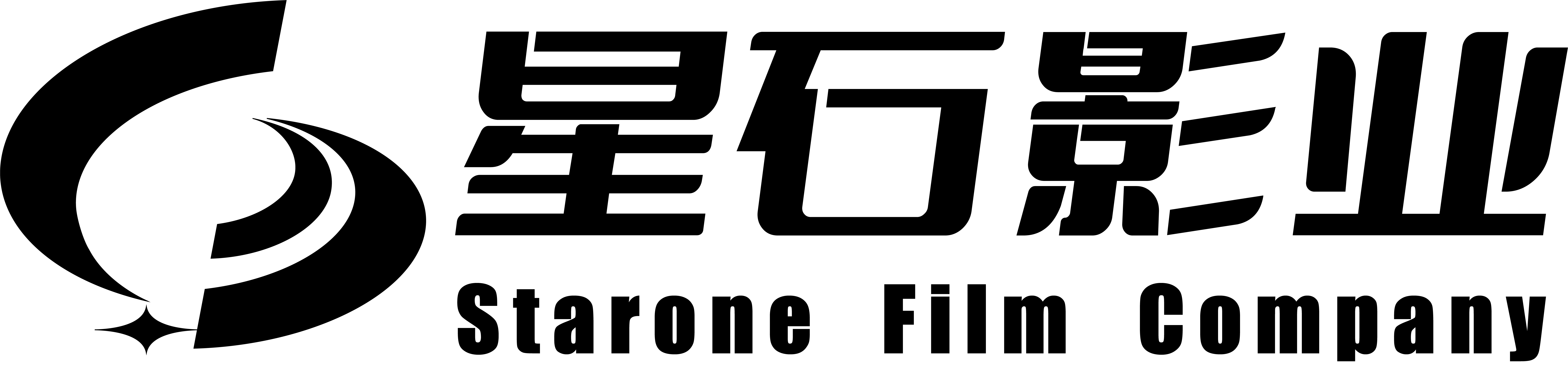 星石影业